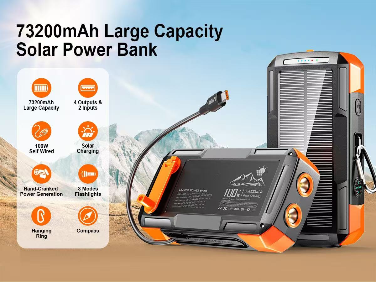 Solar Power Bank